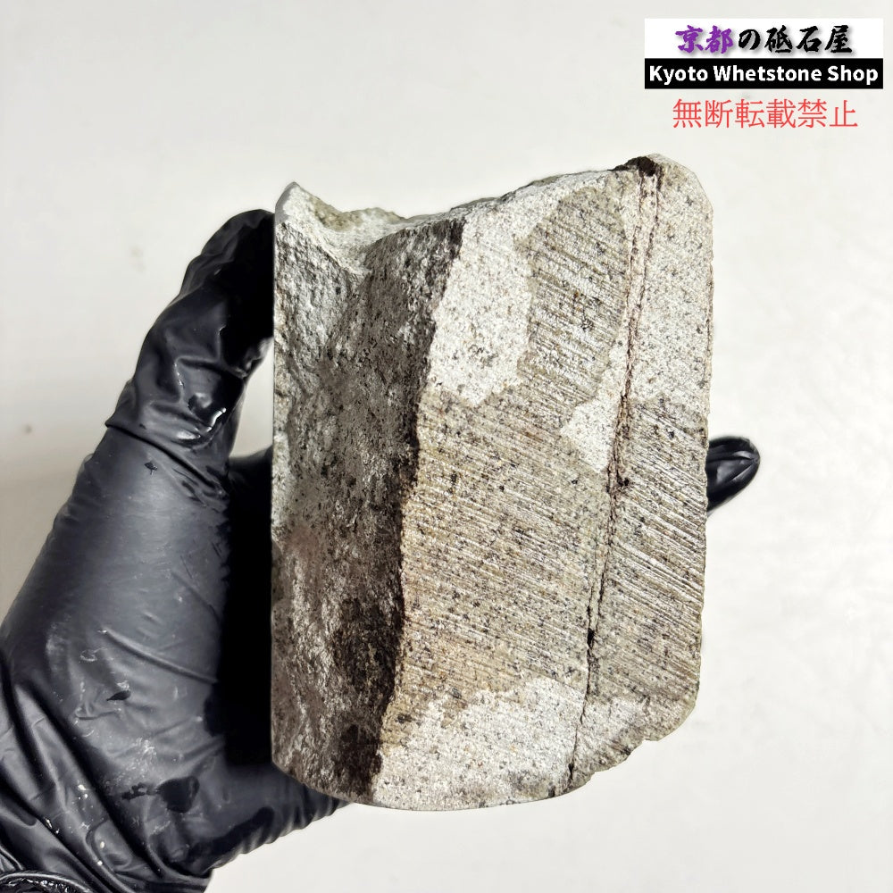 745g 硬さ4  但馬砥石 兵庫 天然砥石