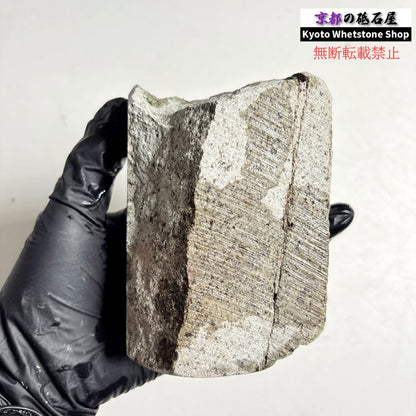 745g 硬さ4  但馬砥石 兵庫 天然砥石