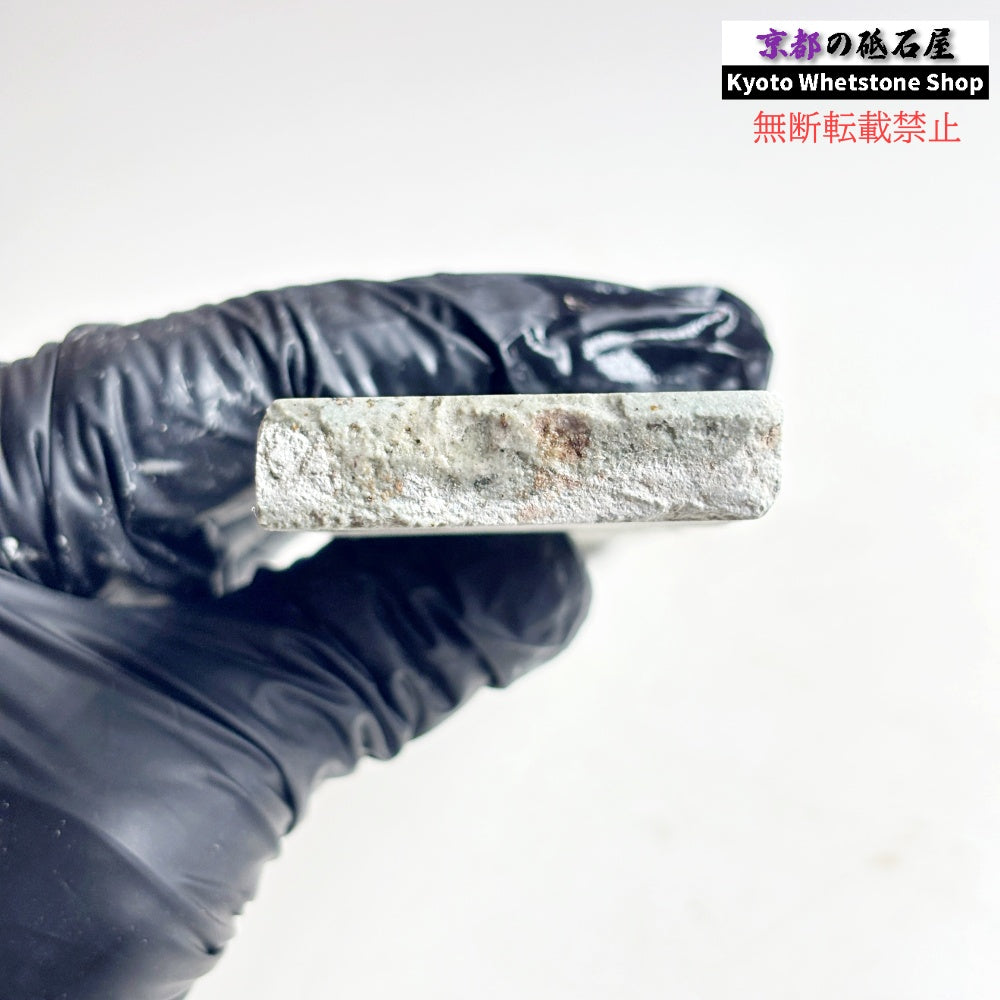 145g 硬さ中間  但馬砥石 兵庫 天然砥石