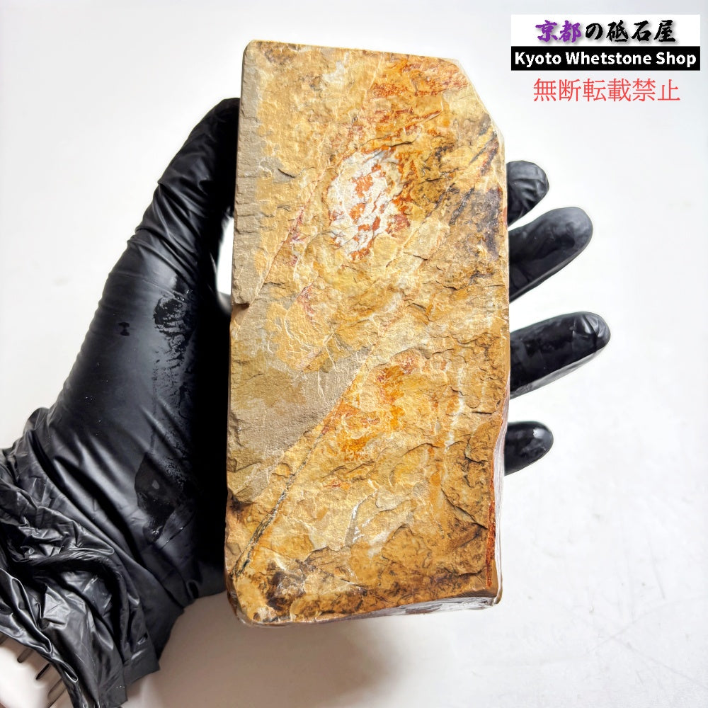 705g 硬さ3.5～4.0 巣板 カラス 中山合砥  正本山 京都 天然砥石