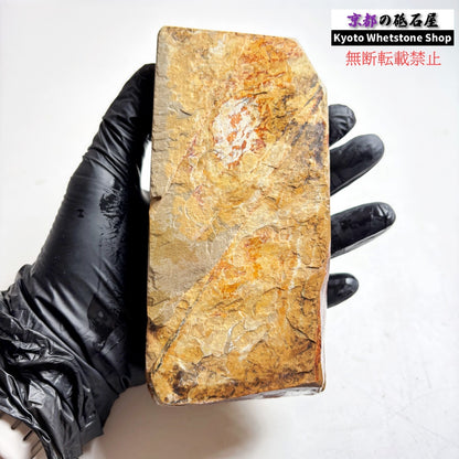 705g 硬さ3.5～4.0 巣板 カラス 中山合砥  正本山 京都 天然砥石