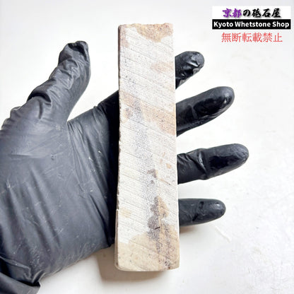 165g 硬さ軟め  備水砥 熊本 天然砥石