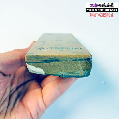 290g 硬さ硬め 戸前　カラス 中山合砥  正本山 京都 天然砥石