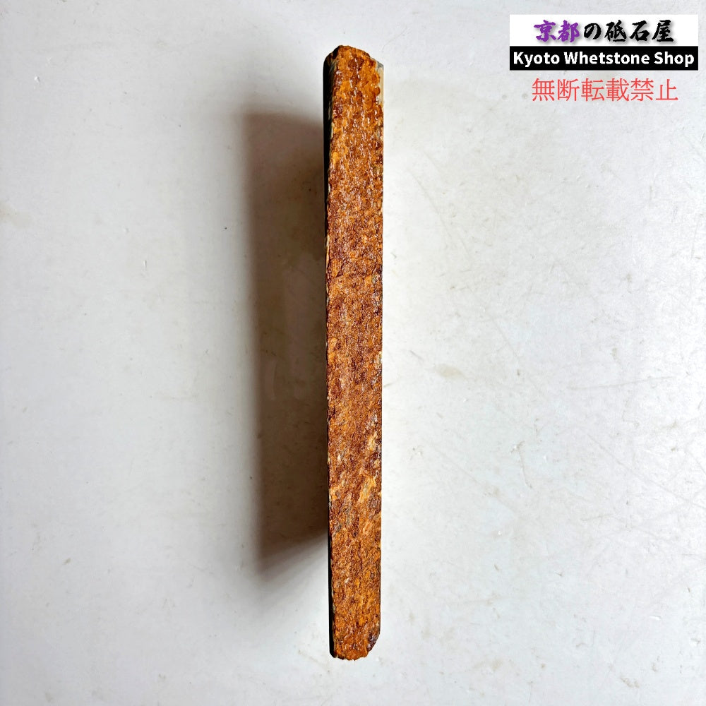 100g 硬さ軟め  大平山合砥  正本山 京都 天然砥石