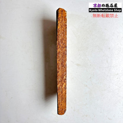 100g 硬さ軟め  大平山合砥  正本山 京都 天然砥石