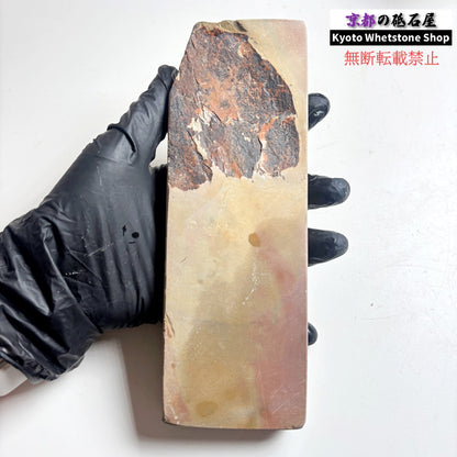 質よし 450g 硬さ2.0～2.5  馬路山合砥  正本山 京都 天然砥石