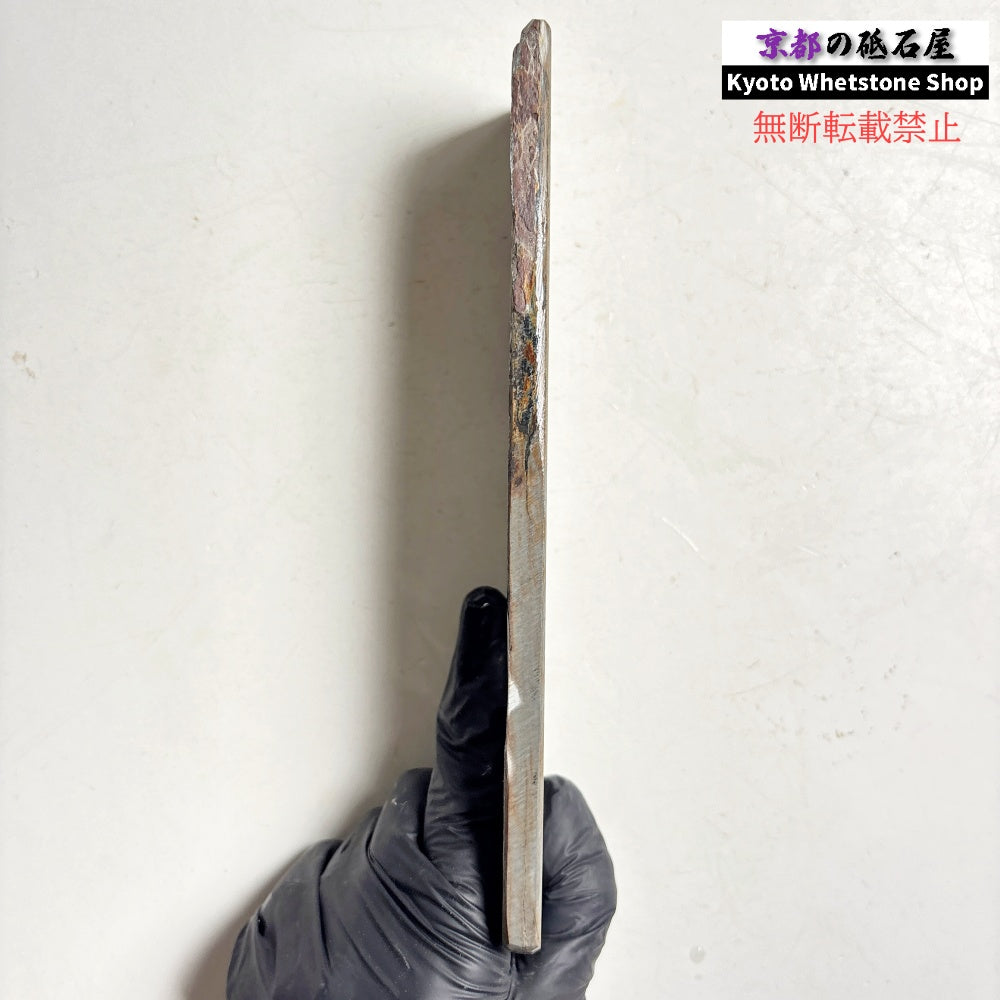 205g 硬さ4.5～5.0 中山合砥  正本山 京都 天然砥石