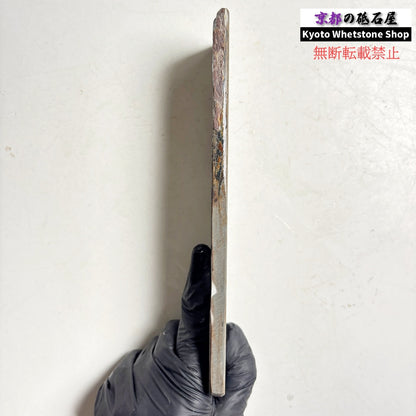 205g 硬さ4.5～5.0 中山合砥  正本山 京都 天然砥石