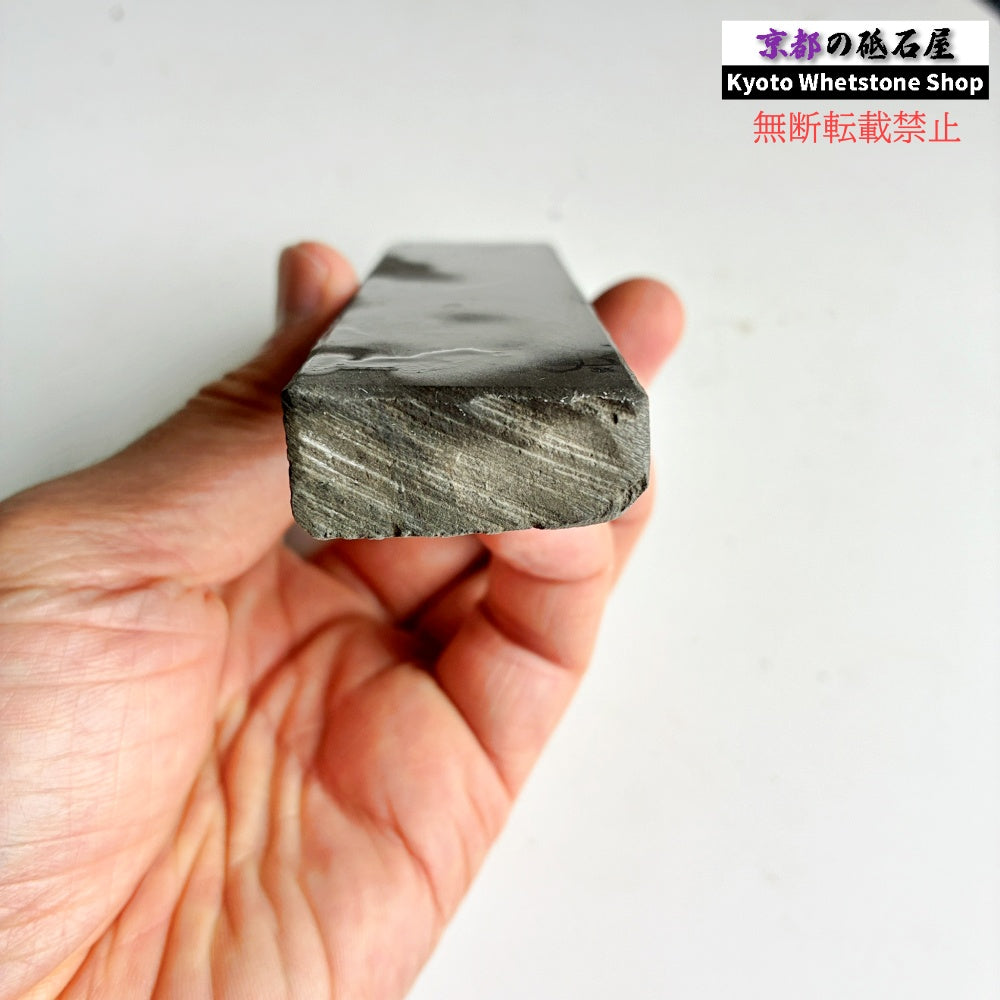150g 硬さ軟め  丹波青砥 正本山 京都 天然砥石