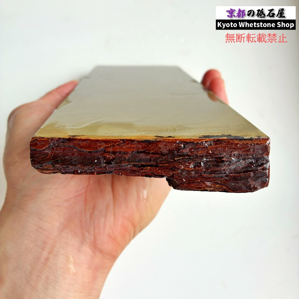 【墨流し】 1150g 硬さ4  菖蒲谷合砥 京都 天然砥石