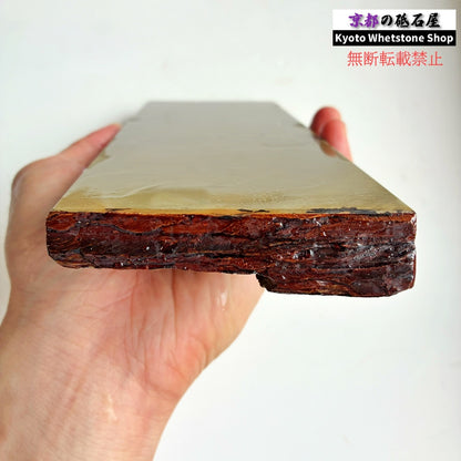 【墨流し】 1150g 硬さ4  菖蒲谷合砥 京都 天然砥石