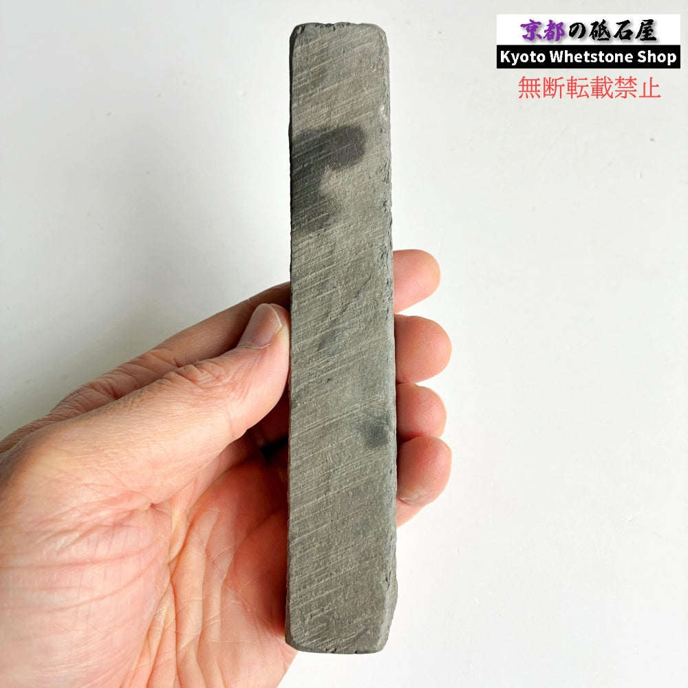 150g 硬さ軟め  丹波青砥 正本山 京都 天然砥石