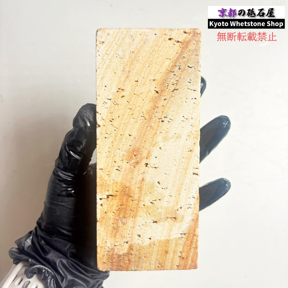 825g 硬さ軟め  天草砥石熊本 天然砥石