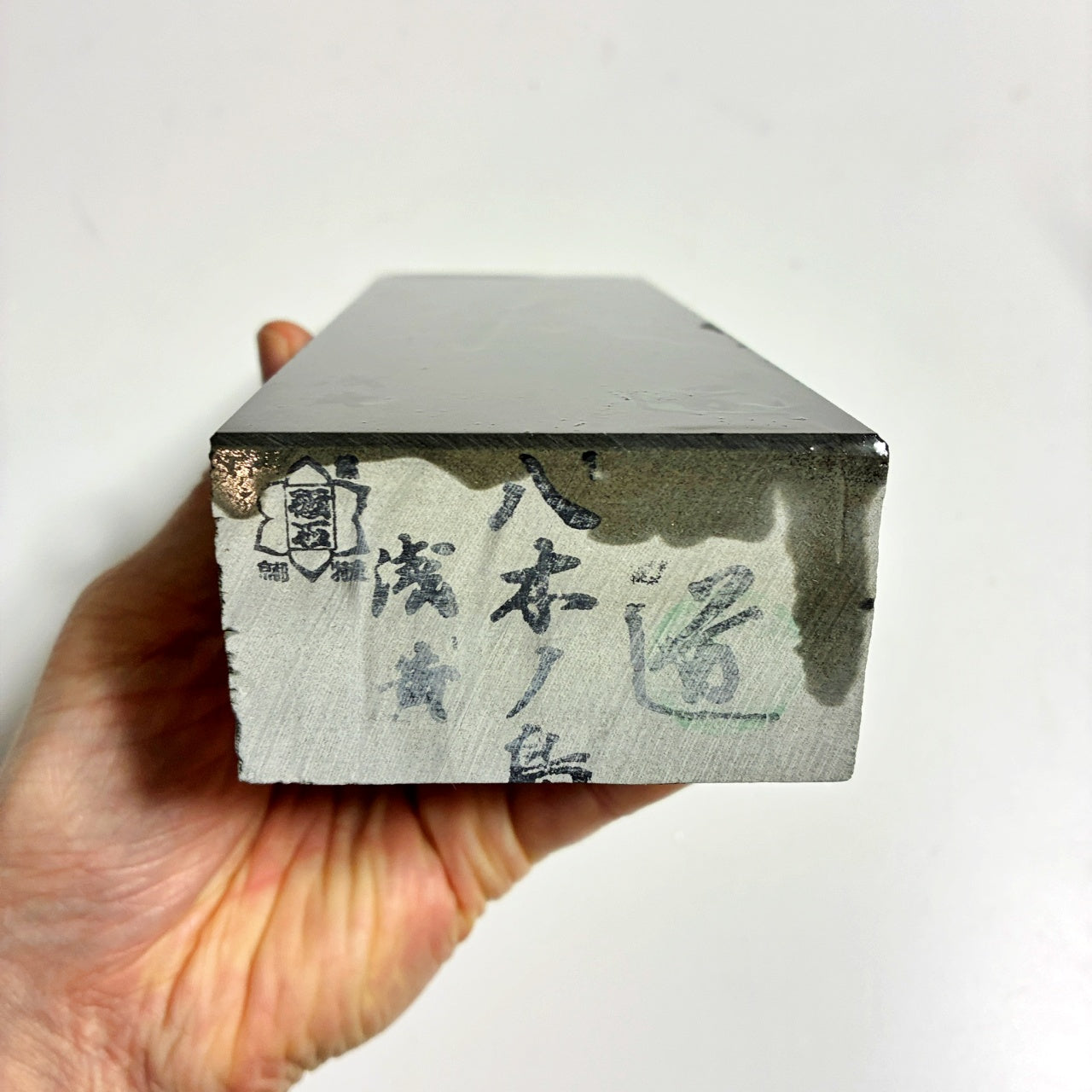 1740g 硬さ3 浅黄 八木ノ島合砥  正本山 京都 天然砥石