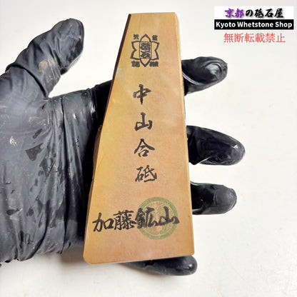 160g 硬さ硬め 戸前 中山合砥  正本山 京都 天然砥石