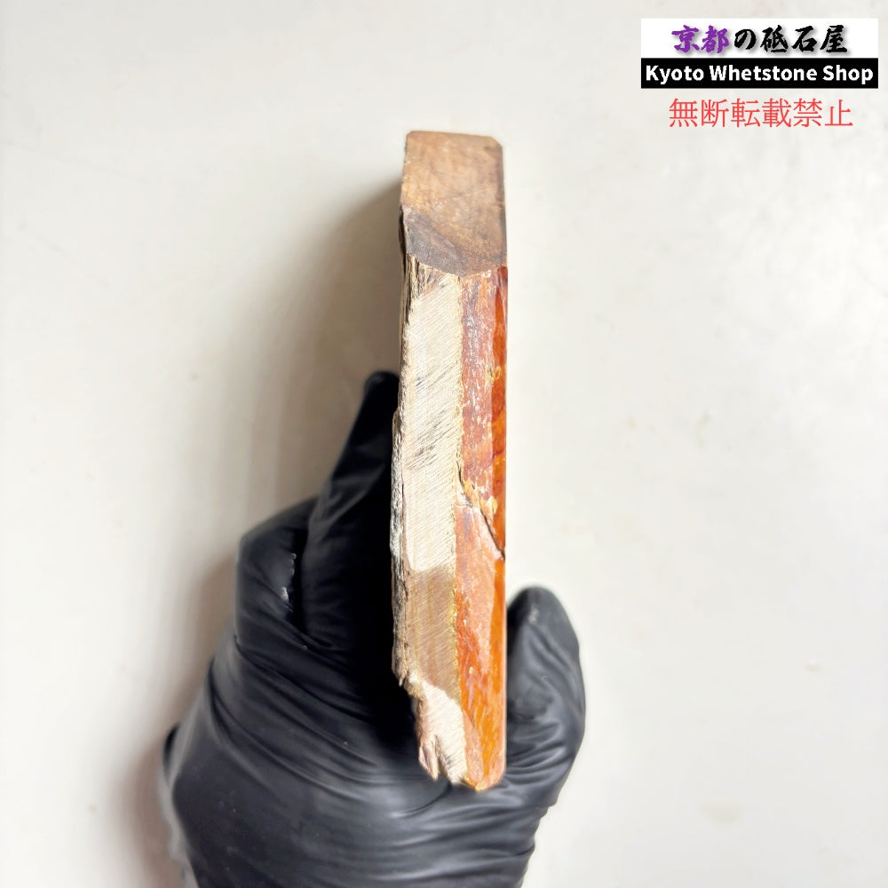370g 硬さ4.0～4.5 巣板 中山合砥  正本山 京都 天然砥石