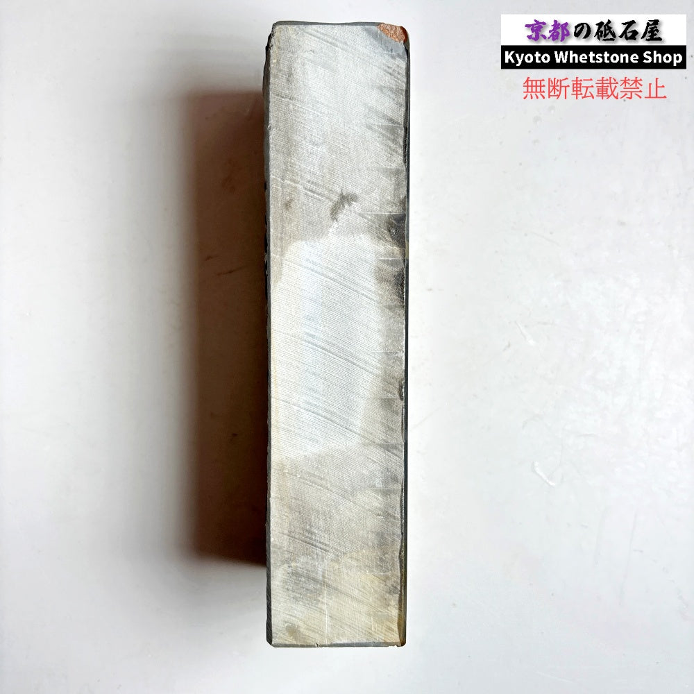 1785g 硬さ2.5～3.0 浅黄 八木ノ島合砥  正本山 京都 天然砥石