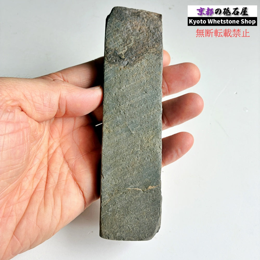 165g 硬さ軟め  丹波青砥 正本山 京都 天然砥石