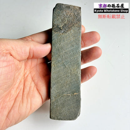 165g 硬さ軟め  丹波青砥 正本山 京都 天然砥石