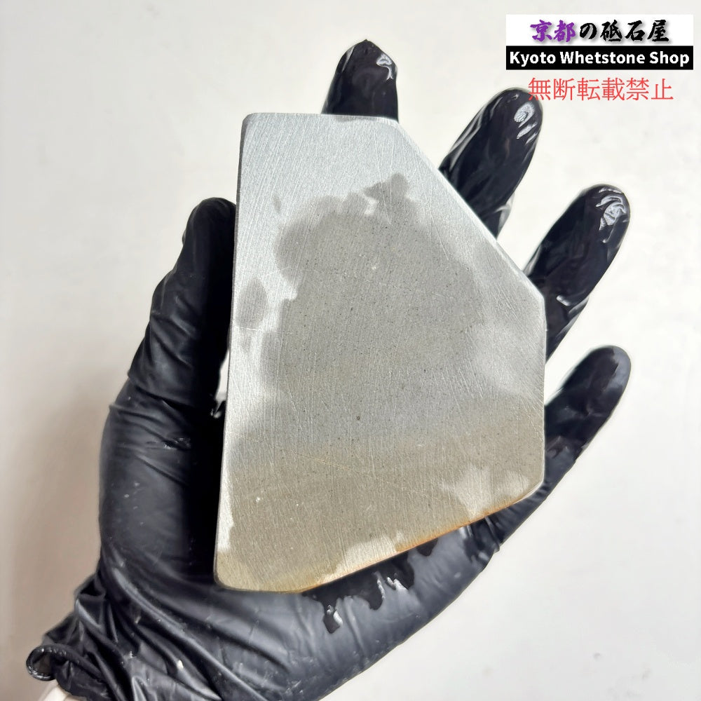 340g 硬さ2.0～2.5 浅黄 八木ノ島合砥  正本山 京都 天然砥石