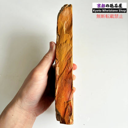 24型より大きい かなりレア 1600g 硬さ1.5～2.0  水木原合砥 正本山 京都 天然砥石