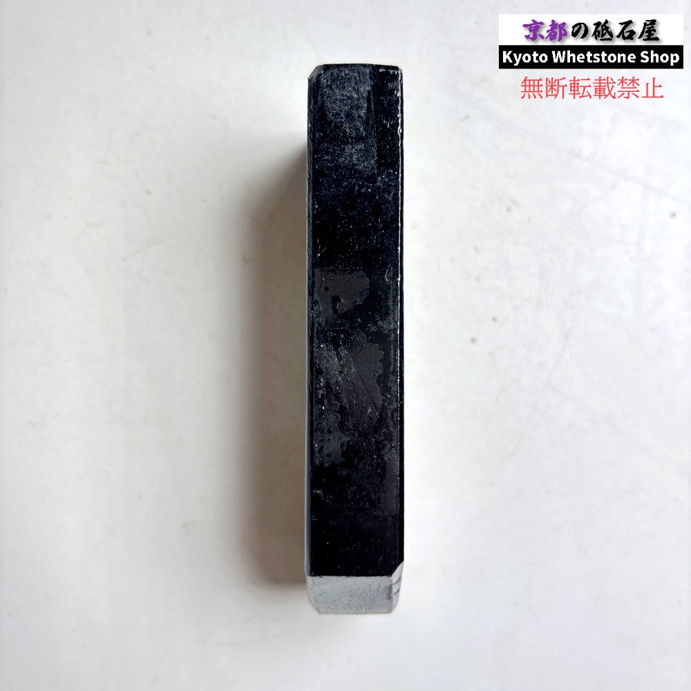 290g 硬さ3  対馬砥石 長崎 天然砥石