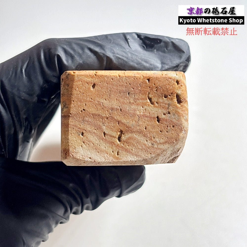 410g 硬さ軟め  天草砥石熊本 天然砥石