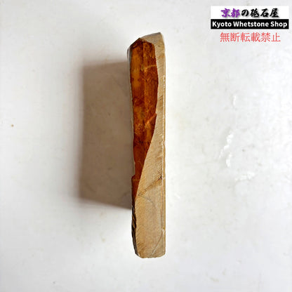 190g 硬さ硬め 巣板 中山合砥  正本山 京都 天然砥石