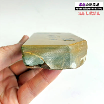 295g 硬さ3.5 巣板 中山合砥  正本山 京都 天然砥石