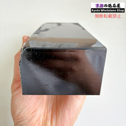 2335g 硬さ3  対馬砥石 長崎 天然砥石