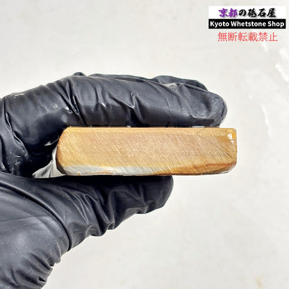 170g 硬さ硬め 巣板 中山合砥  正本山 京都 天然砥石
