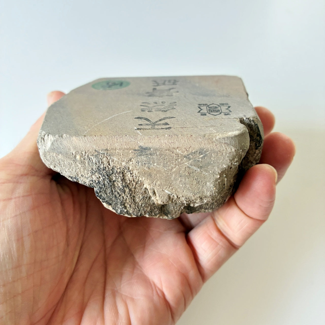 500g 硬さ1  丹波青砥 正本山 京都 天然砥石