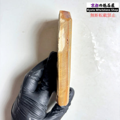 245g 硬さ4 巣板 中山合砥  正本山 京都 天然砥石