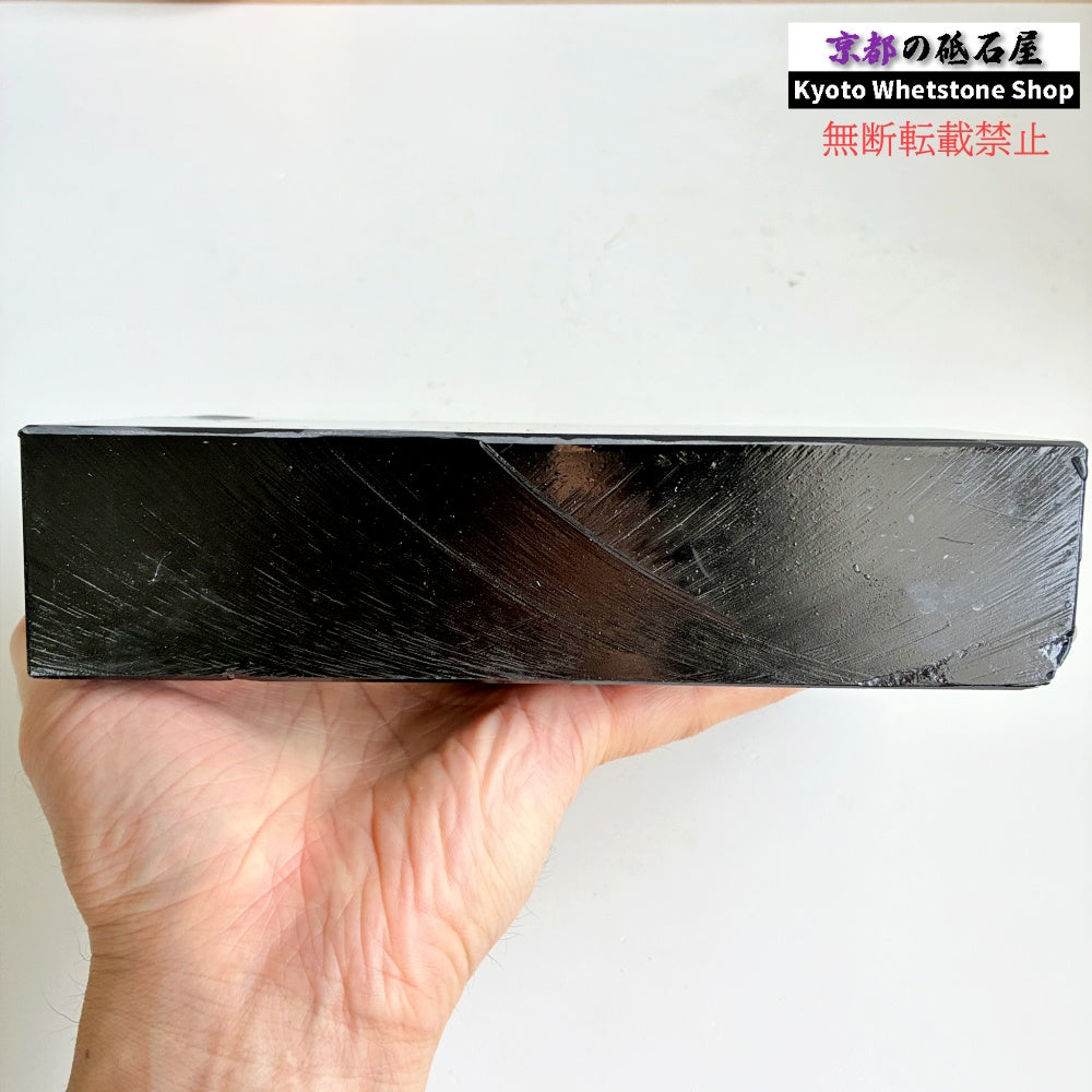 2310g 硬さ3  対馬砥石 長崎 天然砥石