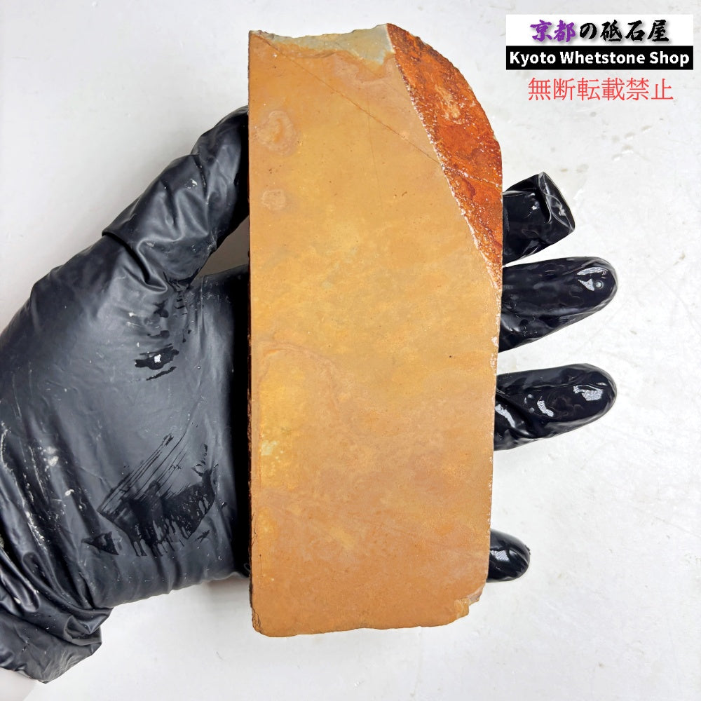 215g 硬さ3.5  馬路山合砥  正本山 京都 天然砥石