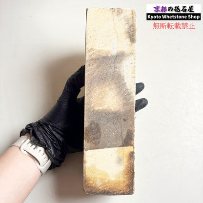 2155g 硬さ軟め  備水砥 熊本 天然砥石