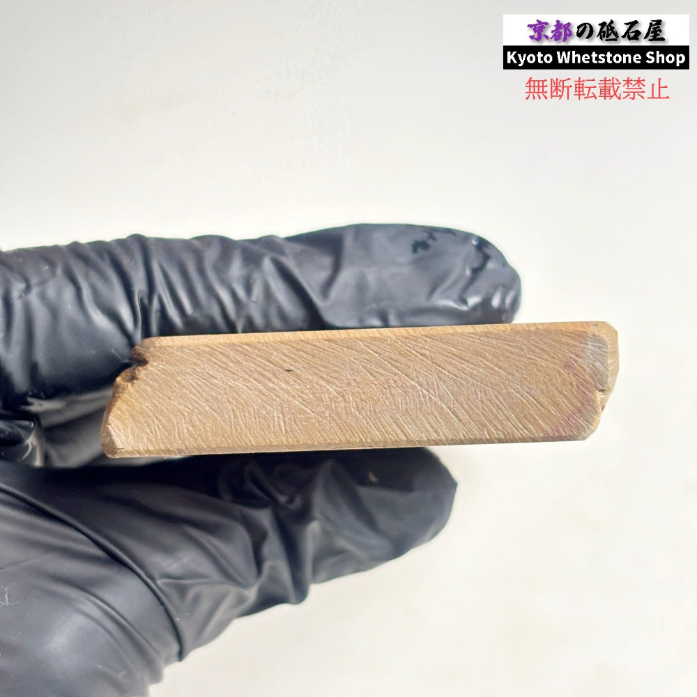 140g 硬さ硬め 巣板 カラス 中山合砥  正本山 京都 天然砥石