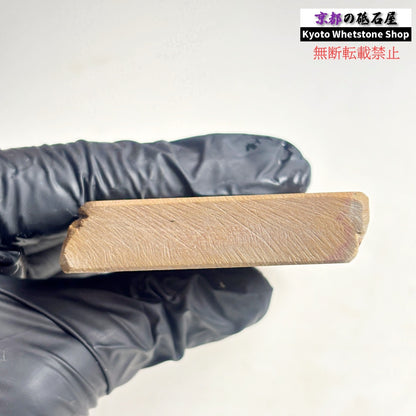 140g 硬さ硬め 巣板 カラス 中山合砥  正本山 京都 天然砥石