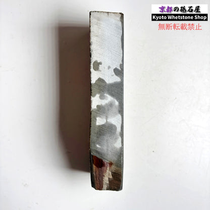 1410g 硬さ3.0～3.5 浅黄 八木ノ島合砥  正本山 京都 天然砥石
