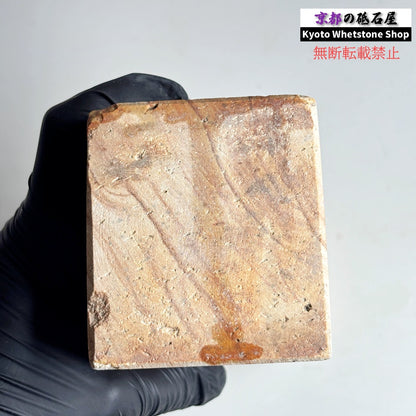 2615g 硬さ軟め  天草砥石熊本 天然砥石