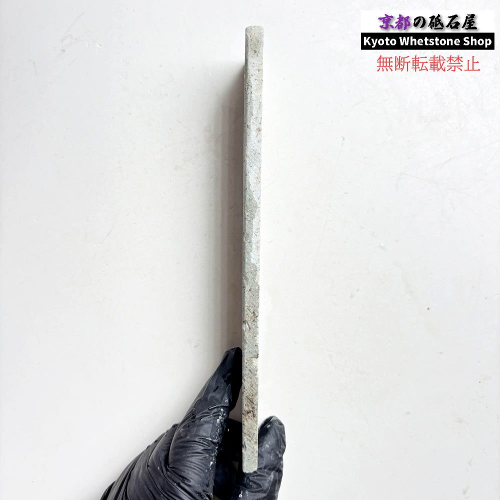 140g 硬さ中間  但馬砥石 兵庫 天然砥石