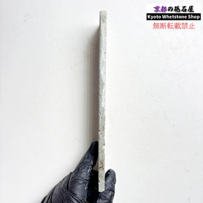 140g 硬さ中間  但馬砥石 兵庫 天然砥石