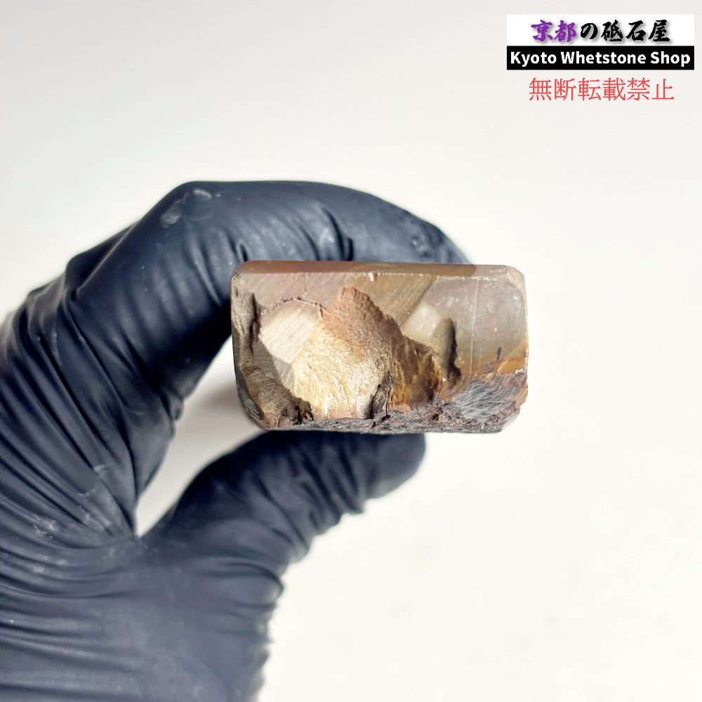 260g 硬さ軟め 戸前 色もの 大平山合砥  正本山 京都 天然砥石