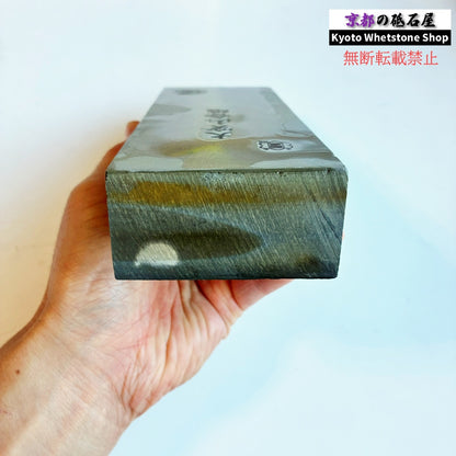 硬すぎずしっとりした研ぎ心地 1540g 硬さ4.5  大突山合砥  正本山 京都 天然砥石