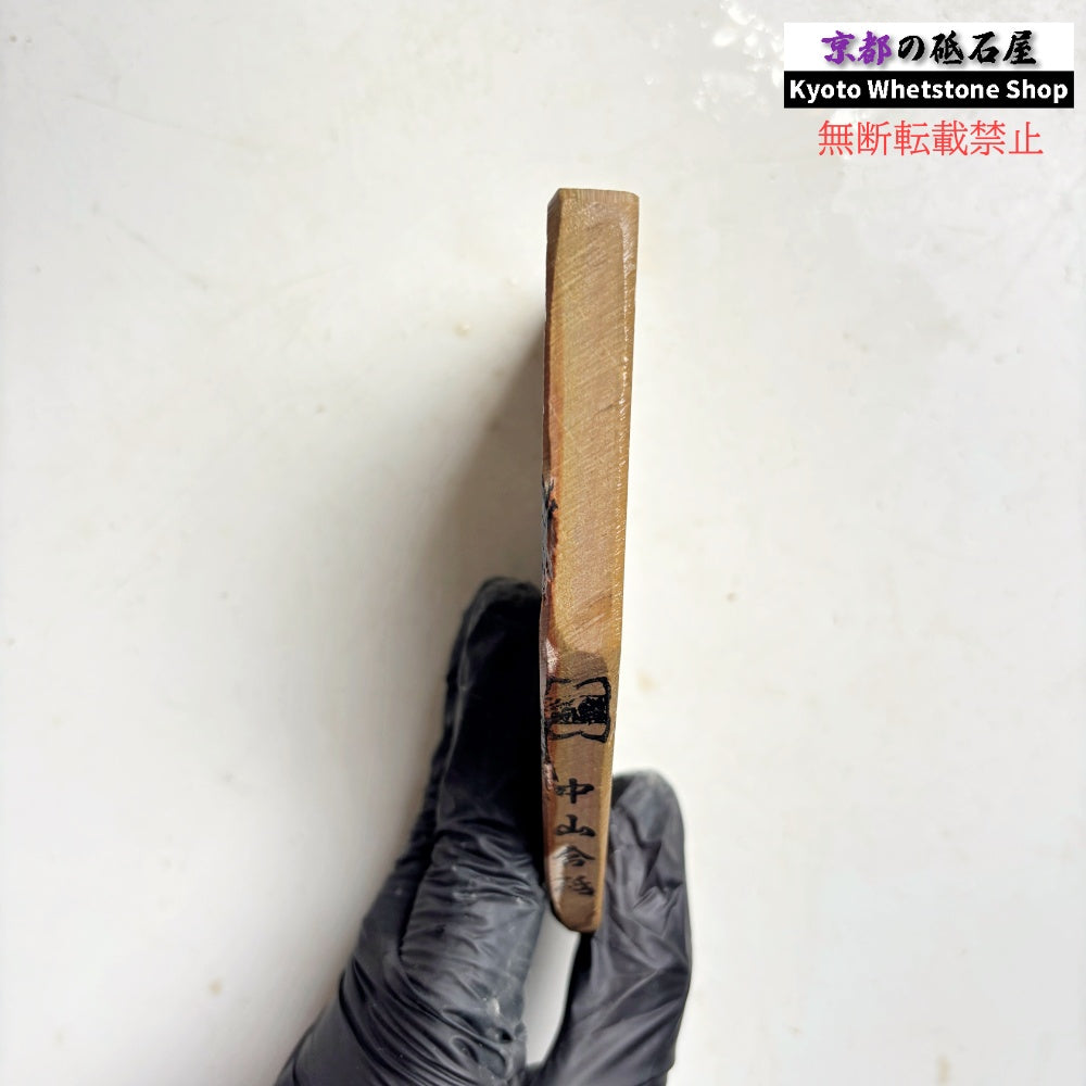 175g 硬さ硬め 巣板 中山合砥  正本山 京都 天然砥石