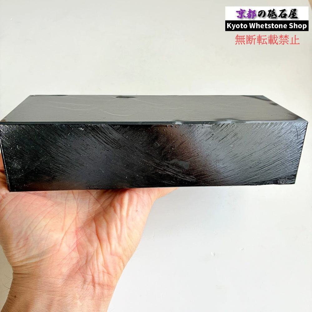 2345g 硬さ3  対馬砥石 長崎 天然砥石