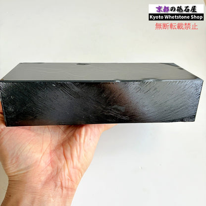 2345g 硬さ3  対馬砥石 長崎 天然砥石