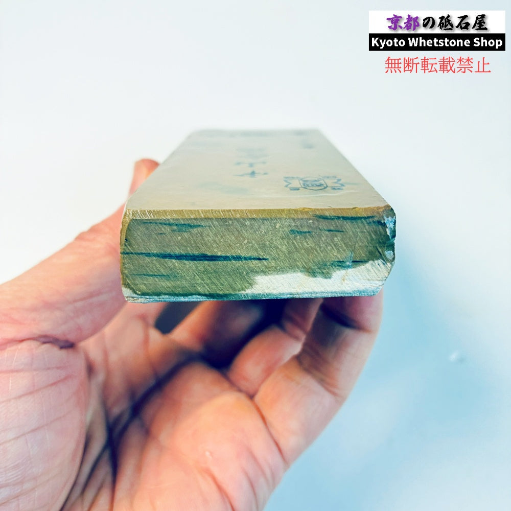 290g 硬さ硬め 戸前　カラス 中山合砥  正本山 京都 天然砥石
