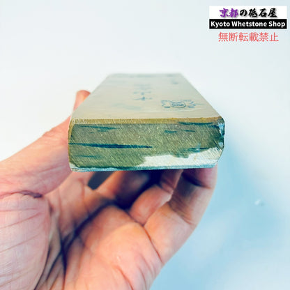 290g 硬さ硬め 戸前　カラス 中山合砥  正本山 京都 天然砥石