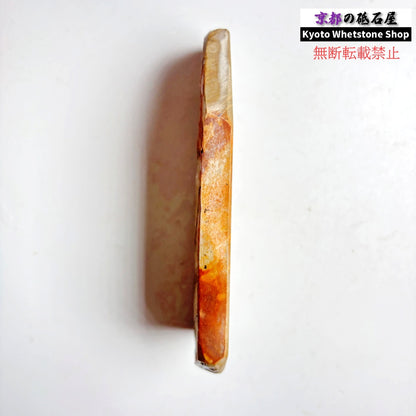 見た目以上に質よし 210g 硬さ3.5 巣板 カラス 中山合砥  正本山 京都 天然砥石